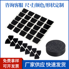 ģ�����z�|Ƭ��ɫ���z�����|��ճ�W��y���z�_�|�ܷ���z�|Ƭ����