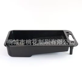 工具刷;油灰刀;塑胶托盘