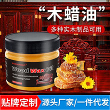 ȫӢ��80gľϞ�͌�ľ�Ҿ�ľ�^ľ�Ē���Ϟ���B��Ϟ�S�����l�羳