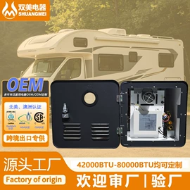 燃气热水器;燃气灶具