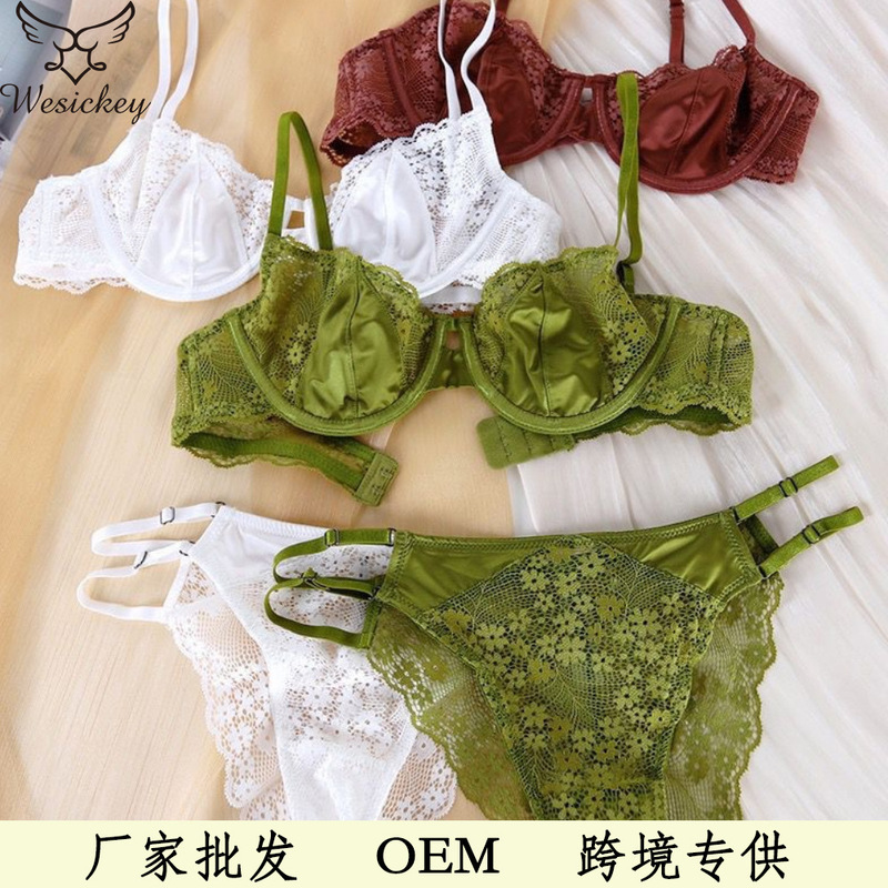 Cross-Border French Underwear for Women in Summer, Ultra-Thin Satin Lace Bra, Large Breasts, Anti-Sagging Sexy Underwear Set