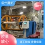 合理安装工作效率生产线