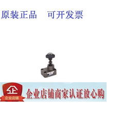 台湾JUNCHUNG骏全兴控制阀SRG/SRT-03 SRG/SRT-06 SRG/SRT-10