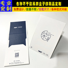 ������Ƭ����3���C���մ���5����Ƭ����6����Ƭ���b��7���ŷ⼈��