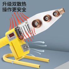 ������PPRˮ�ܟ��ۙC�a�ؼ��Ì�����ˮ늹��̺��әC��ϙC������