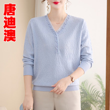 秋季妈妈洋气打底衣服中年女装秋装新款毛衣中老年春秋针织小衫