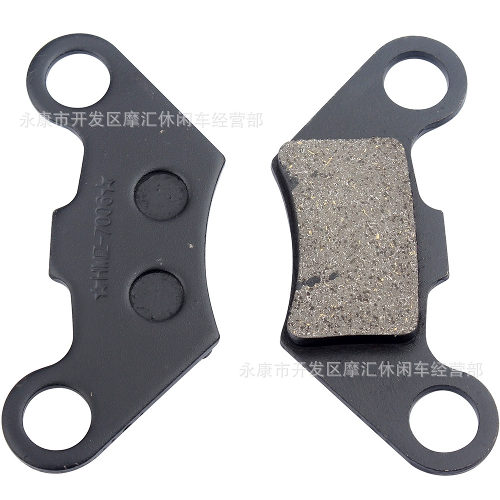 ATV применимый Taotao Yamoto Redcat Cheetah TForce тормозной диск фрикционная пластина