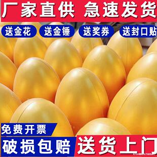 �ҽ𵰳骄����ӵ���ʯ��ʵ��y����cը���Ҫ����N15cm20����