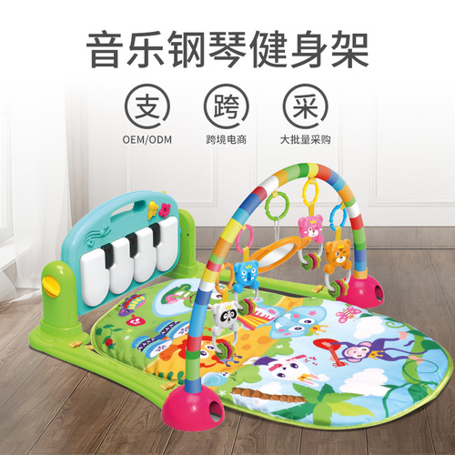 Cross-border English color box baby pedal piano toy newborn baby multi-functional piano fitness frame climbing mat