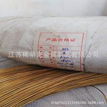 H65�S�~�� Ӳ�B�����S�~�� H62�S�~�⾀ H68�ݽz�S�~����Ӳȫܛ