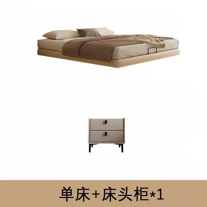 Sin cama, almacenamiento suspendido, cama con lámpara, cama principal de cuero simple moderno, cama grande sin respaldo, cama minimalista italiana