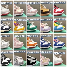 BG041 特价不退换儿童S魔术扣B童鞋dunk开学牛皮浦系运动鞋亲子