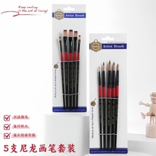 �ͮ��P�L���������b5֧ľ�|�Ǻ������P��ϩ��Ϯ����Pˢ