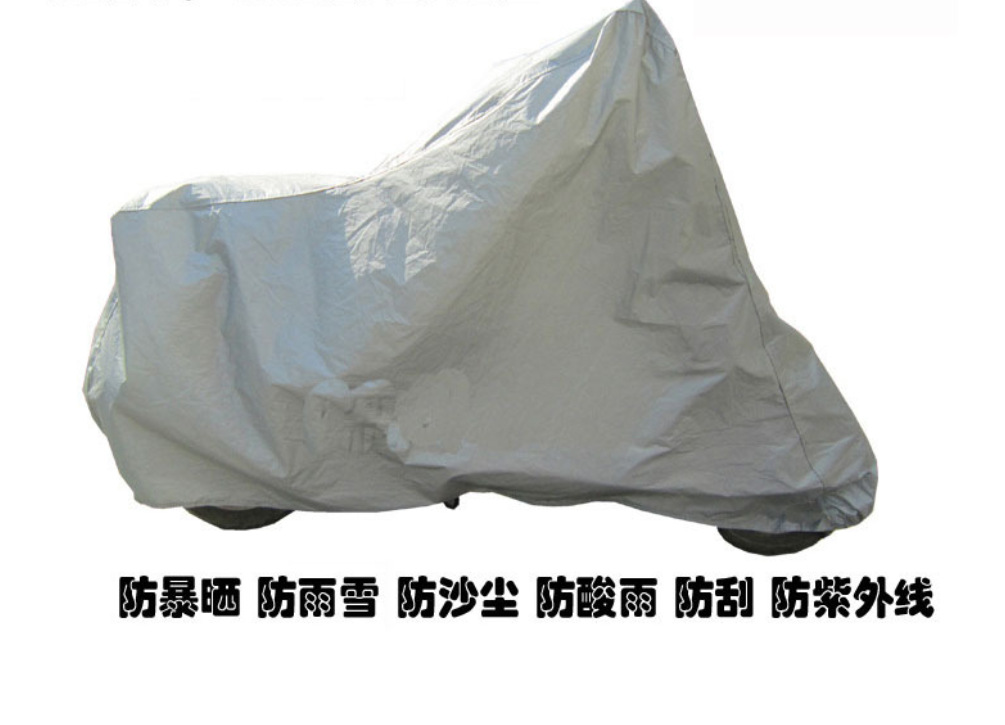 微信截图_20230504220824