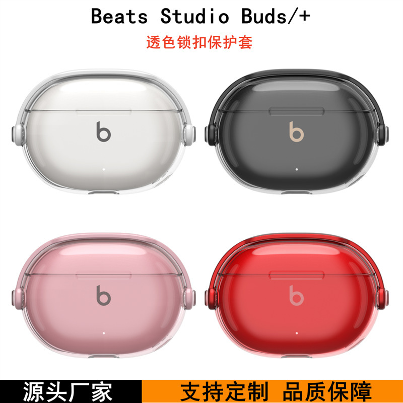 Beats Studio Buds Case for Apple Magic Sound Beats Studio Buds Earphones Case