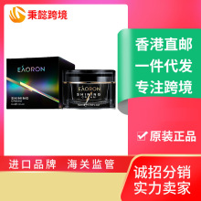 ����eaoron�՚�˪ ���С��ƿ��ˬ�aˮ�߱��������wɫ�ޏ�50ml