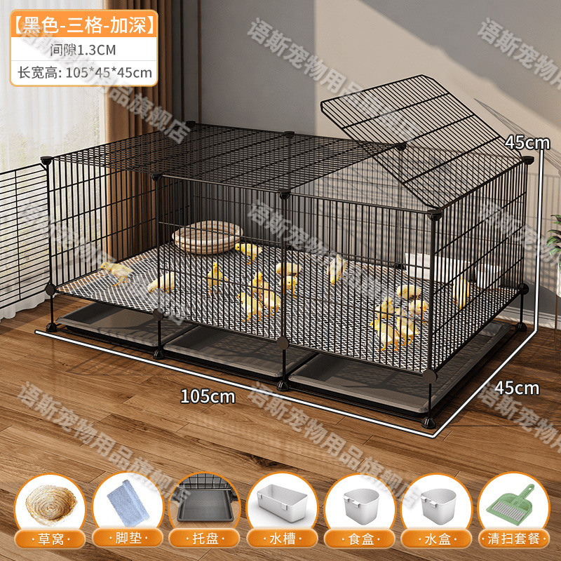 105/45/45 깊이로 활동 공간을 넓혀 더욱 자유롭게 - 업그레이드 패키지: 청소 빗자루 + 풀 둥지 + 원스톱 풀 패키지☆☆