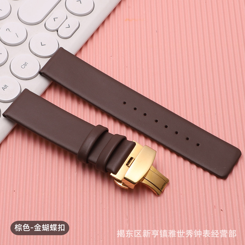 Thin, leather, brown