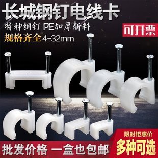 �L���ᔾ��ܿ��W����|���o�׾�����4��6��pvcˮ��U�����Ϲ̶��A