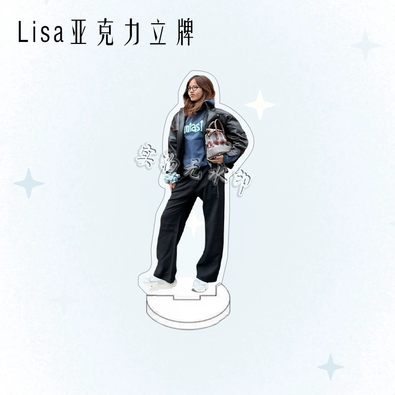 Акриловая фигурка и брелок Blackpink Lisa, двусторонний стенд и ключница, настольный сувенир (разные размеры)