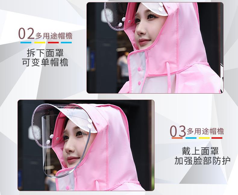 套色小熊详情阿里_04