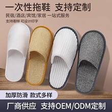 һ������Ь�ӼҴ��͕������оƵ��e�^ס�޼Ӻ�����ﶬ���҃Ȍ���