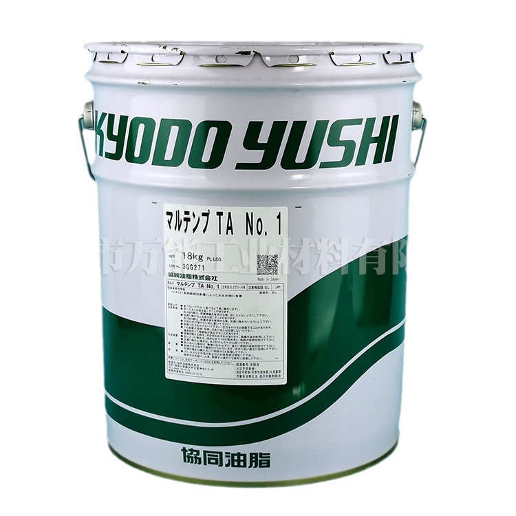 ЭͬMULTEMP TA NO.0 1 2��֬�������ֵ綯������֬TAS NO1