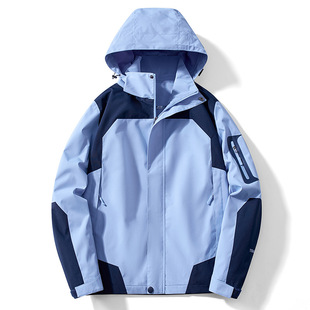 Spring and Autumn Thin Removable Hood Breathable Couple Jacket Student Group Travel Windbreaker Outdoor Fishing Self-Driving Clothing