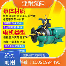 �����������x�ı� LX �͵͓P�����ݔ�ͻ��~�r���{ ����ұ������