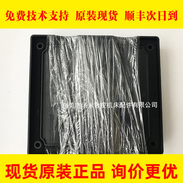 A290-1402-V410 FANUC发那科主轴电机黑色外壳原装全新现货