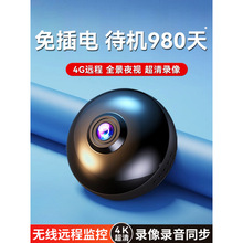 ���߼������ͷ���ÿ����ֻ�Զ��360��������wifi��������è��a