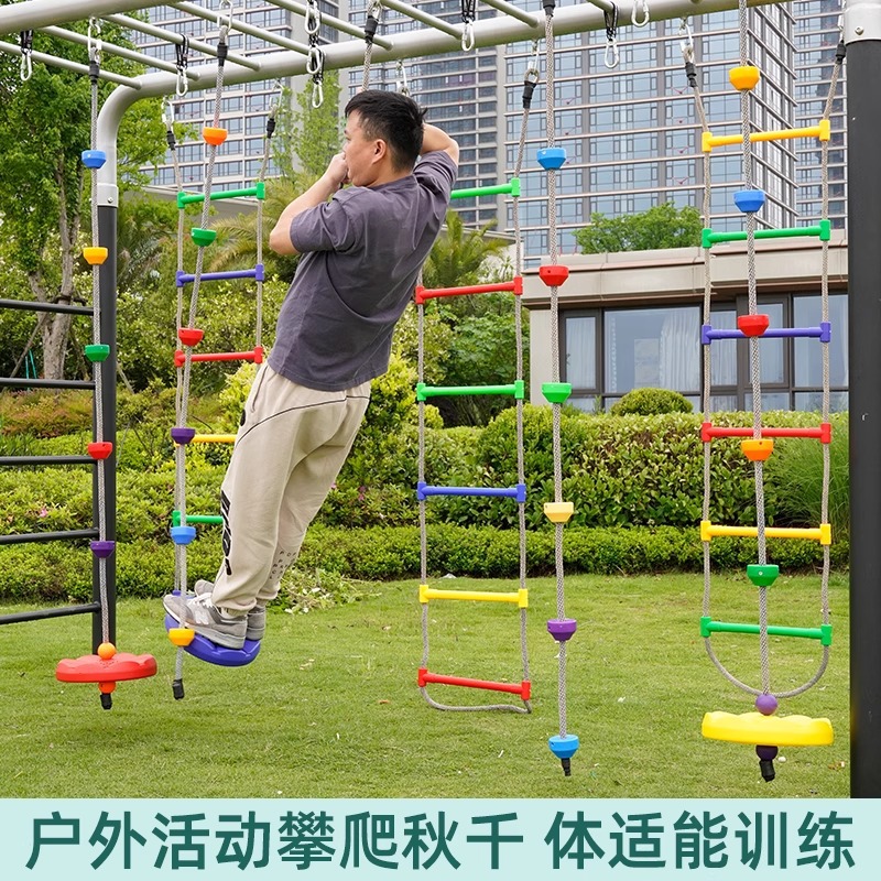 juguetes al aire libre colgantes colgantes escaleras de escalada de cuerda colgantes escaleras de cuerda colgantes equipos de entrenamiento físico de jardín de infantes para niños