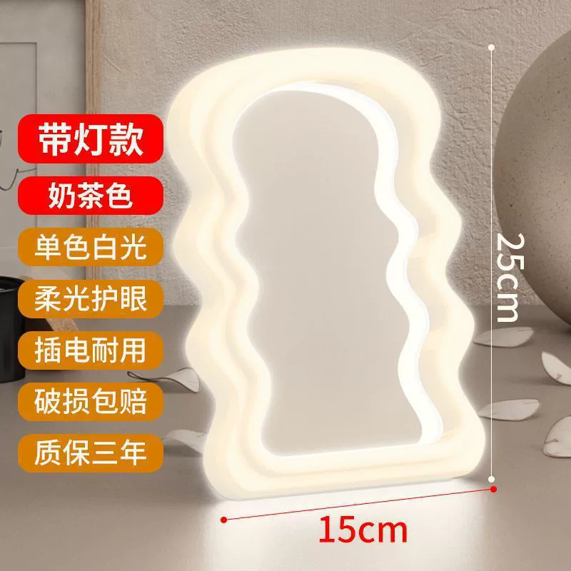 LED осветитель с подсветкой для спальни, столик, стиль люксовый для интернет-знаменитости