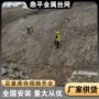 高速被动耐腐蚀柔性拦石网