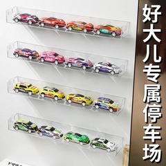 子供のおもちゃの車の透明なアクリルの壁掛けの物置棚の風の火の車の合金の模型の自動車の収納箱