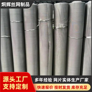 �����ò��P䓷���ϯ�;W���m������Wʯ�;W���֏ͺϾW��ĥ�^�V�W