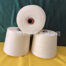 Ī�����z�鼆32֧40֧���m͸�������Ժ� ���{���w�S�� �J�C�w�S��