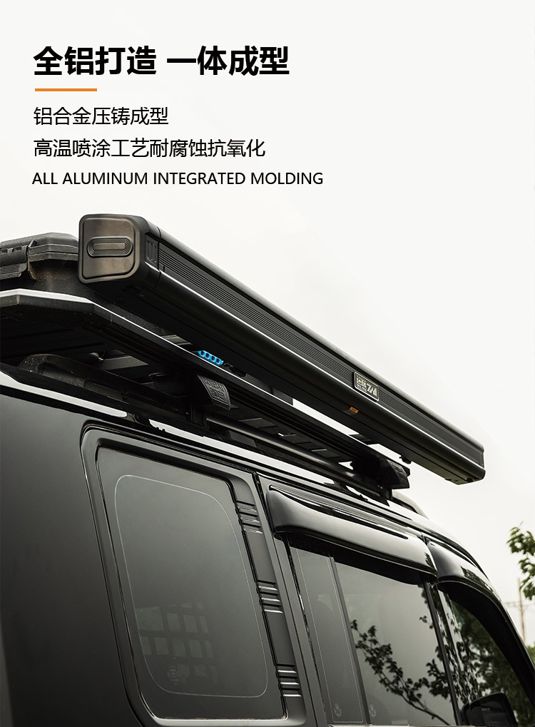 Travel Side Tent Car Roof Tent Canopy Thickened Oxford Cloth Outdoor Camping Sunshade Sunscreen Car Tent Car Side Tent
