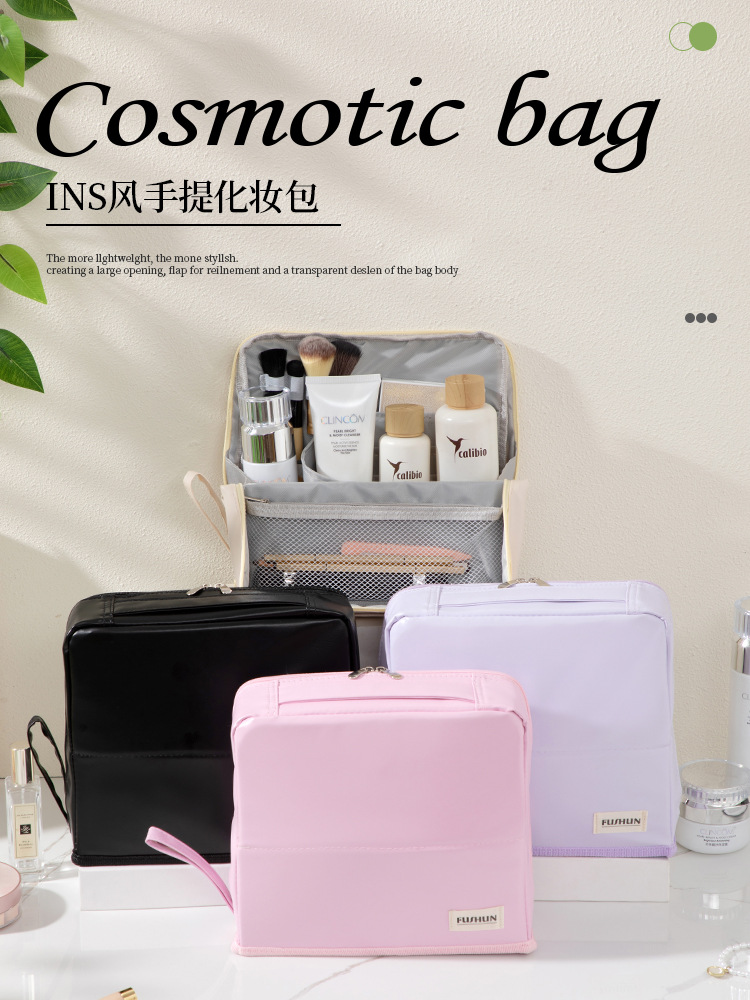 2025年新型PU化粧ポーチ 大容量 ハンドバッグ型 持ち運び便利 旅行必需品 分割式ペンケース 洗面用具入れ