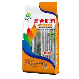�V������ 40����17-10-13 ˮ�� 1���l ���ͺϷ�  �������÷�