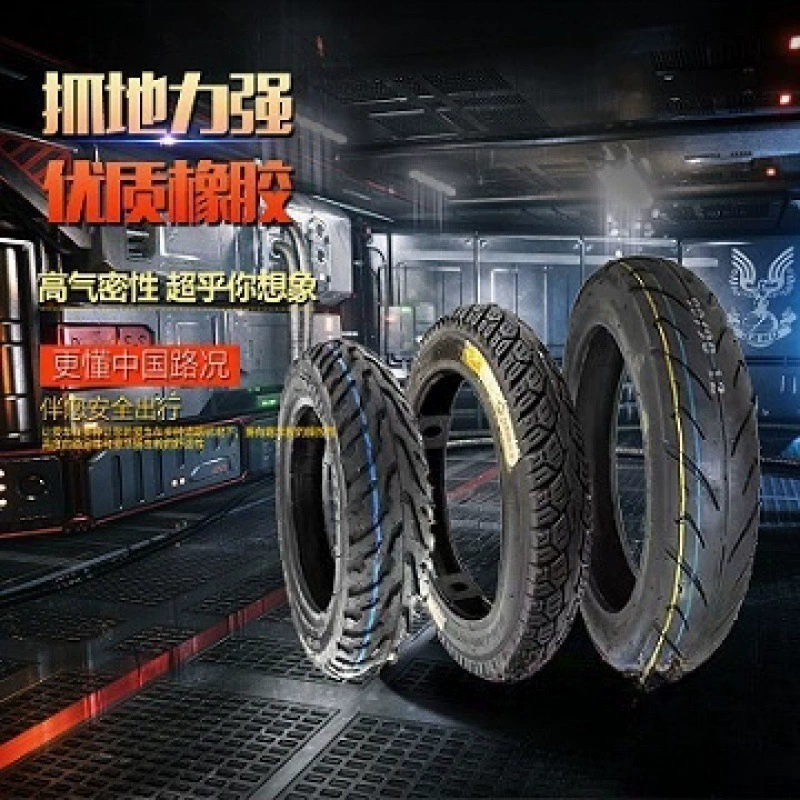 Электрическое мототракторное шина Zhengxin утолщенная противоскользящая износостойкая шина 14250 300-10 350-10 вакуумная шина