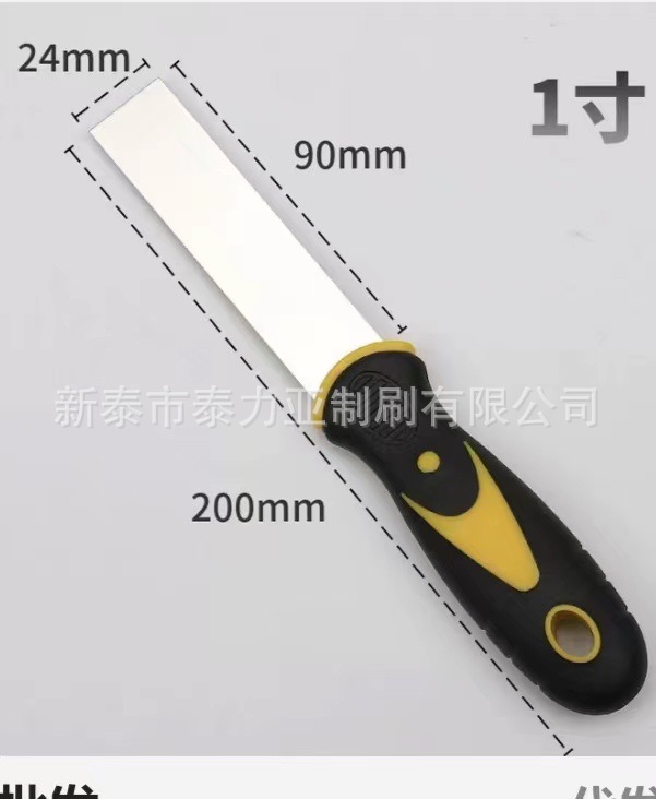 Fábrica al por mayor cuchillo de masilla mango de plástico pala de limpieza mango de madera espejo espátula de pintura cuchillo de masilla de acero inoxidable