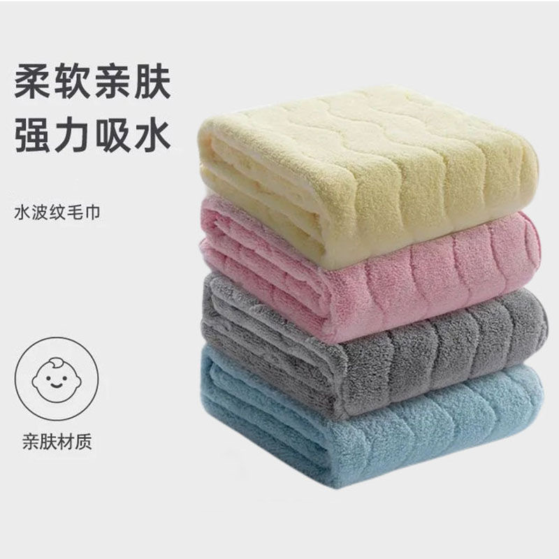 Towel adult soft absorbent lint-free thick Big closed toe bath TikTok shop popular household better than pure cotton
