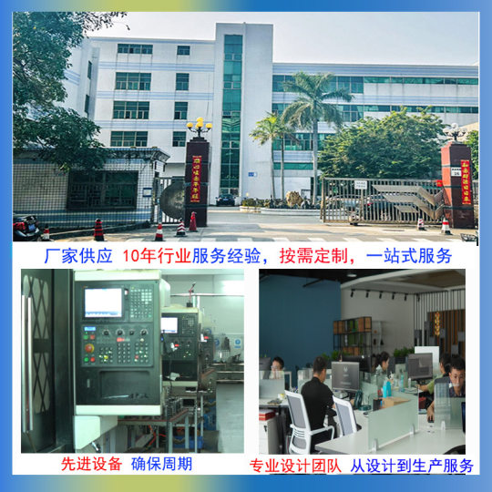 CNC processing transparent PC hand Board parts small batch processing ABS model making 3d printing plastic mold