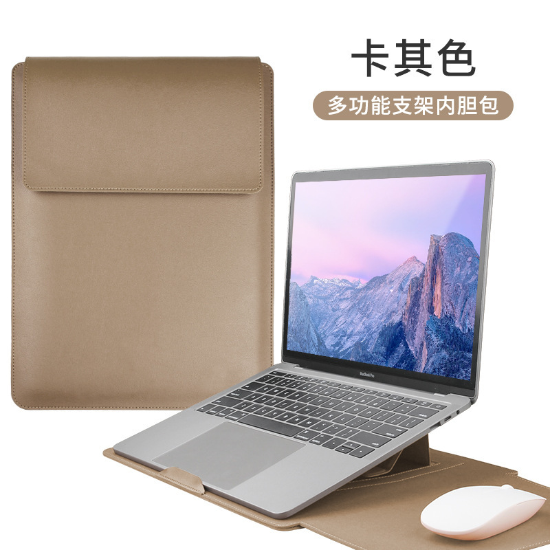 ノート内胆包14インチ多機能スタンドパソコン包13.3インチ/15.3インチmacbook超薄型カバー|undefined