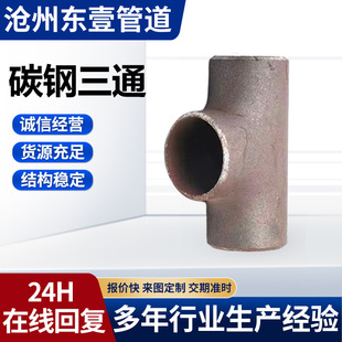 ���趨��̼���ͨ�_���o�p�ȏ��������Ӻ���F�o�p�_��������ͨ