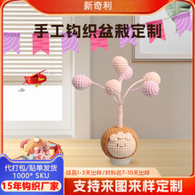 �羳�ֹ��h������F������ᘿ�ë�q��Ȥ�[�����⻨ˇ�Y��ɶ���