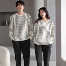 情侣睡衣春秋款2025新款套装纯棉长袖日韩系男士家居服女士秋冬季