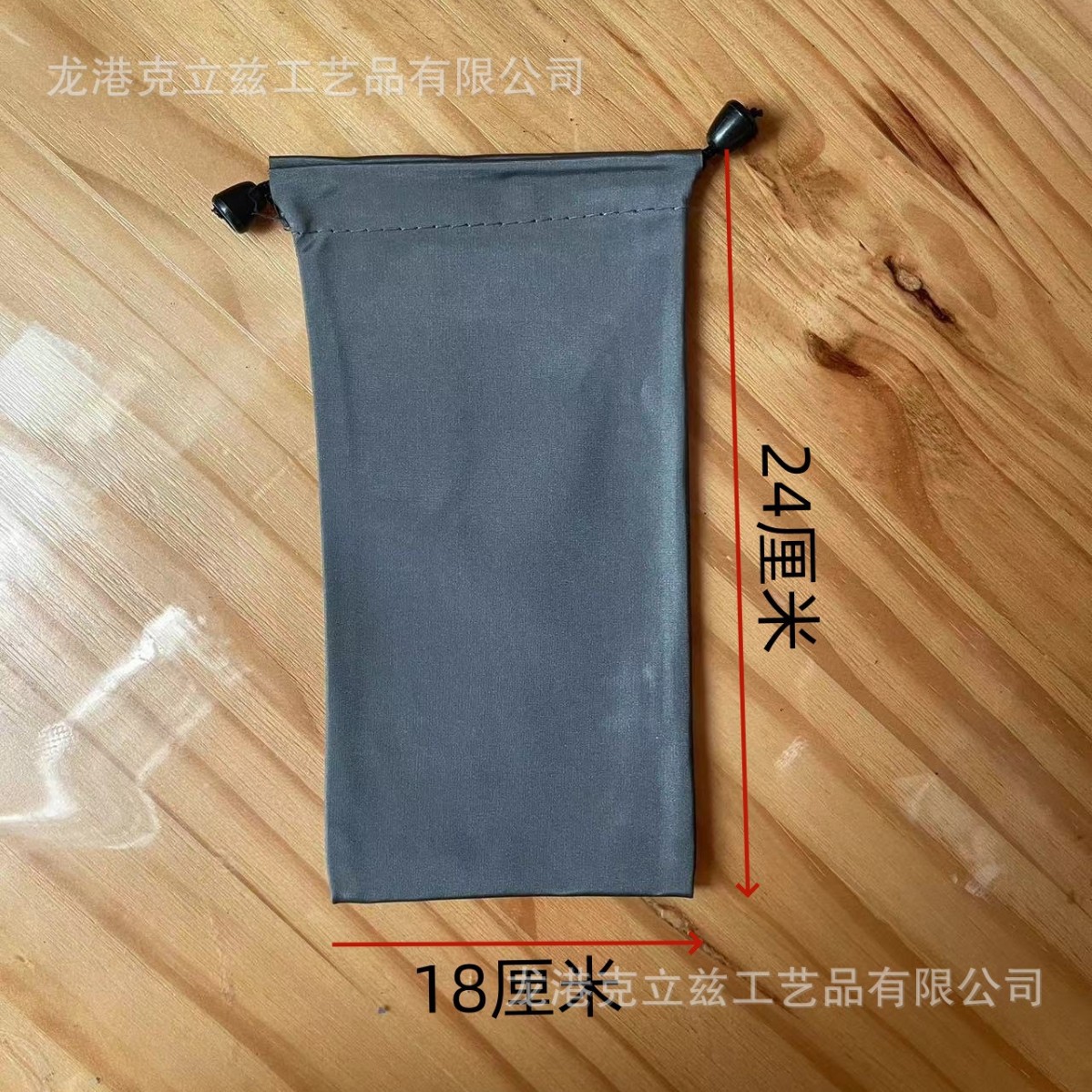 定logo防水pu皮手机防尘袋头戴耳机包装袋零钱数据线电源收纳袋现