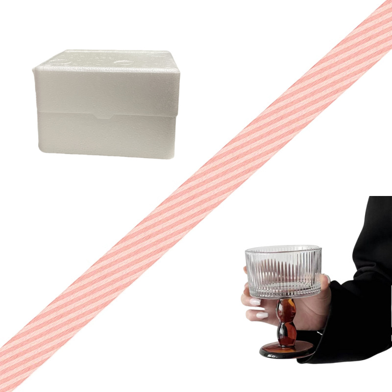 호박색 잔 줄무늬 + 폼 상자